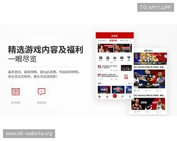 如何快速完成凯发体育的下载与注册流程实现顺畅游戏体验