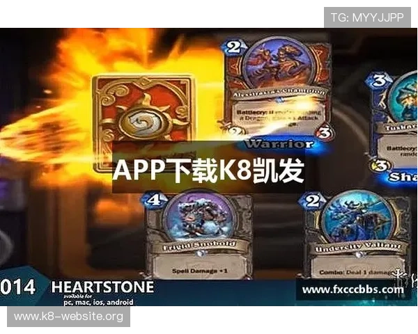 提升K8凯发官网代接效率的实用技巧，快速完成充值无需等待