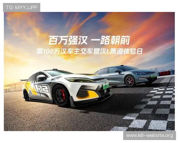 k8凯发天生赢家一触即发：打造属于你的专属战术体系，成为游戏中的真正天生赢家
