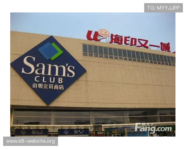 凯发官方旗舰店地址查询官网最新指南帮助玩家快速找到官方店铺入口