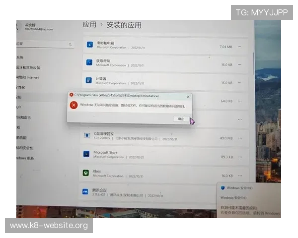 凯发集团登录网址下载失败的常见原因及有效解决方案推荐 凯发集团登录网址下载失败的常见原因及有效解决方案推荐