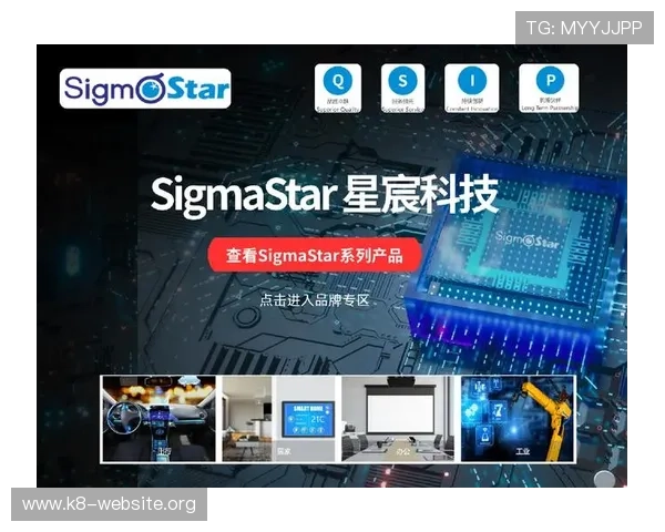 觊发k8旗舰厅最新版本上线：新功能、新界面全面升级体验提升