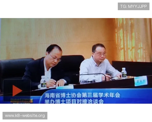 访问k8线材官网获取专业线材选购建议及行业最新技术动态与应用方案 访问k8线材官网获取专业线材选购建议及行业最新技术动态与应用方案