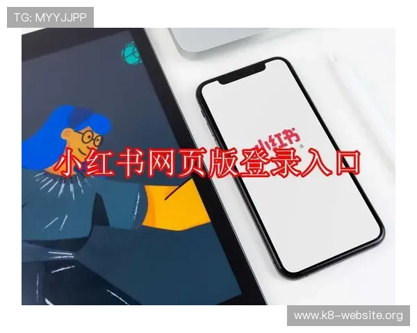 掌握凯发官方入口官方登录网址的正确入口及其安全登录技巧 掌握凯发官方入口官方登录网址的正确入口及其安全登录技巧