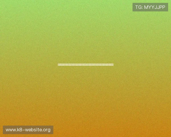 凯发最新登录入口为用户提供权威世界杯赛事分析与专家点评,助力足球迷深入了解比赛
