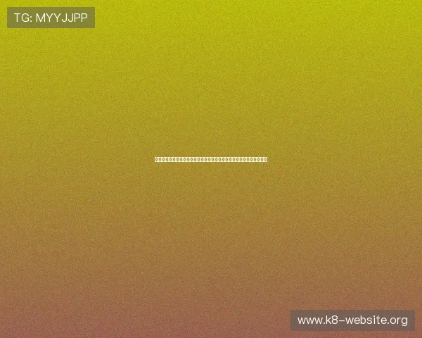 凯发登录首页游戏助力用户掌握世界杯最新动态,享受极致体育娱乐体验 凯发登录首页游戏助力用户掌握世界杯最新动态,享受极致体育娱乐体验