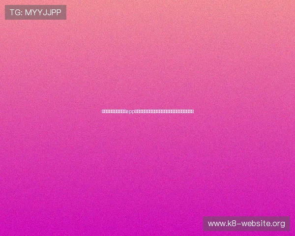 下载凯发集团登陆官网app尽享世界杯期间的赛事直播、精彩评论和互动社区功能