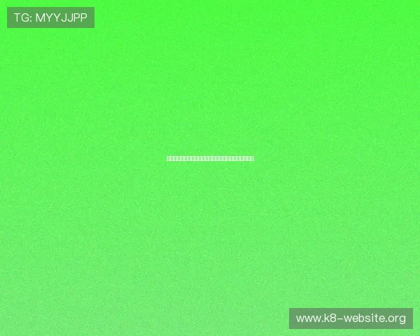 凯发娱乐旗舰厅助力世界杯精彩赛事直播与精彩瞬间回放