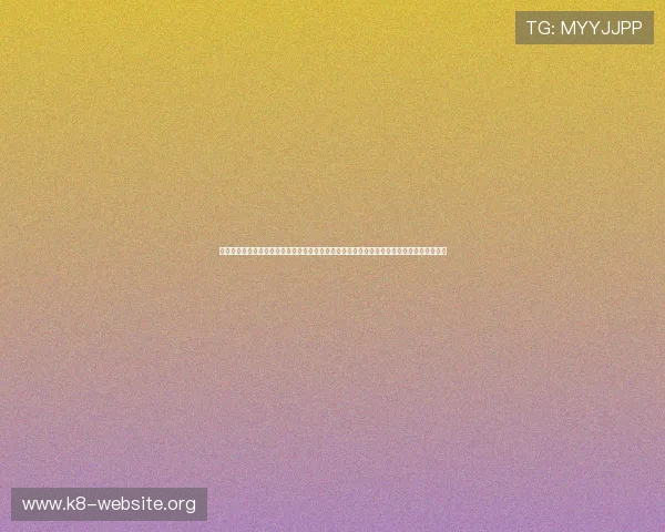 凯发直播旗舰厅客户端官网入口提供权威世界杯直播资源,实时掌握比赛精彩瞬间与赛程信息 凯发直播旗舰厅客户端官网入口提供权威世界杯直播资源,实时掌握比赛精彩瞬间与赛程信息